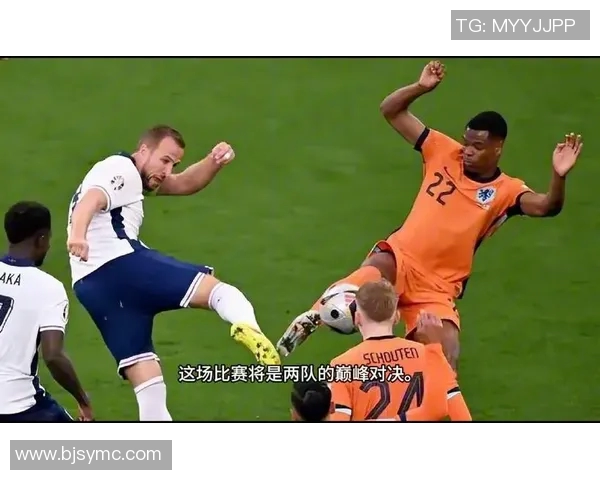 英格兰对决西班牙精彩直播全程回顾与赛后分析